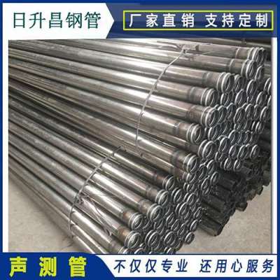 香坊声测管理论重量计算