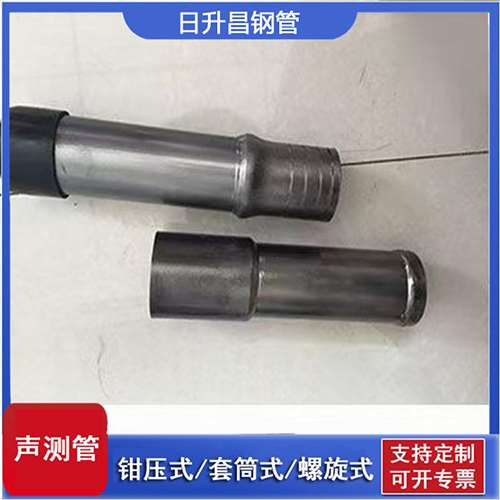 香坊声测管检测前准备工作有哪些