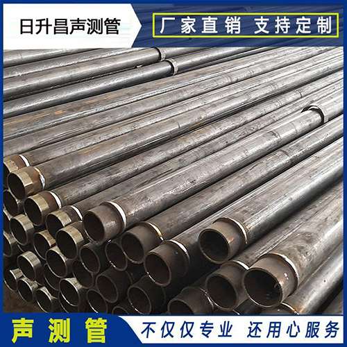 香坊声测管外观质量有哪些要求？